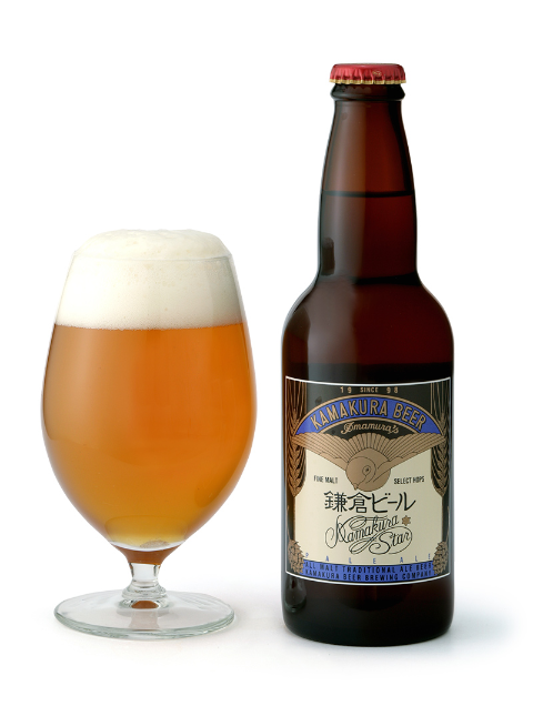 鎌倉ビール クラフトビール 鎌倉ビール 星 ペールエール 鎌倉ビール公式ホームページ