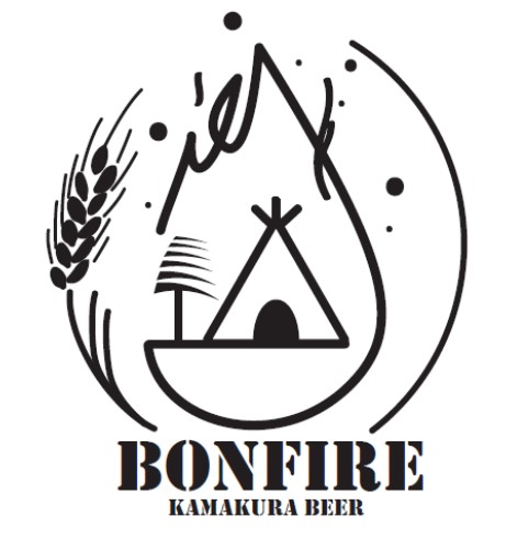 リリース情報 鎌倉ビール初のクラウドファンディングチャレンジ キャンプ専用ビールbonfireを造りたい 鎌倉ビール公式ホームページ